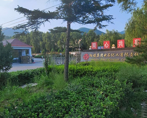 離心機維?，F場-陽煤電石