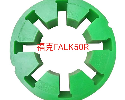 優(yōu)耐特斯?？寺?lián)軸器