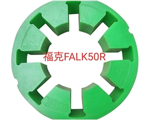 優(yōu)耐特斯?？寺?lián)軸器